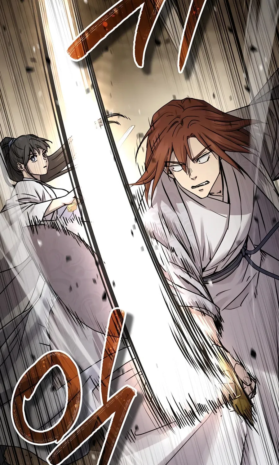 Absolute Reign Chapter 23 page 90 - 