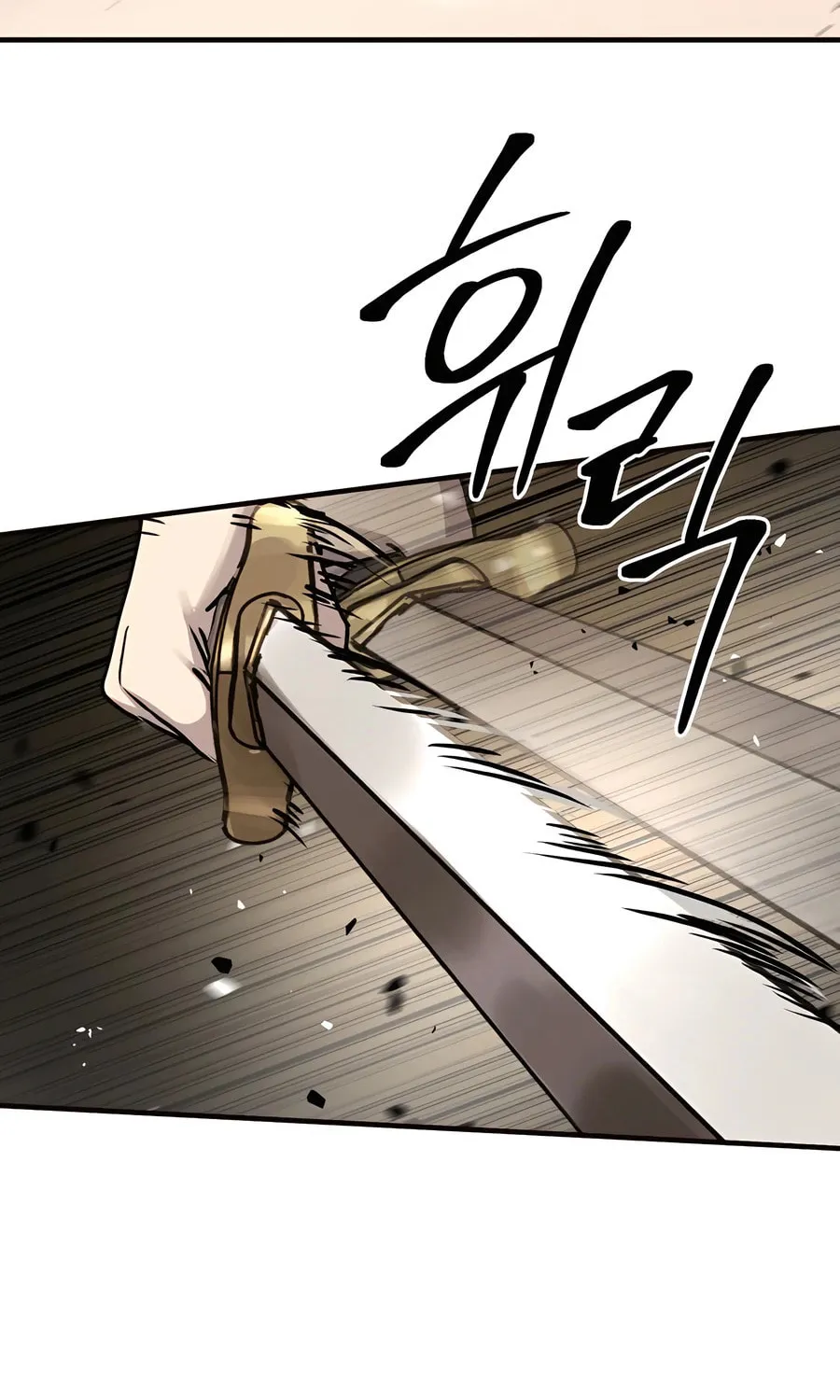 Absolute Reign Chapter 23 page 94 - 