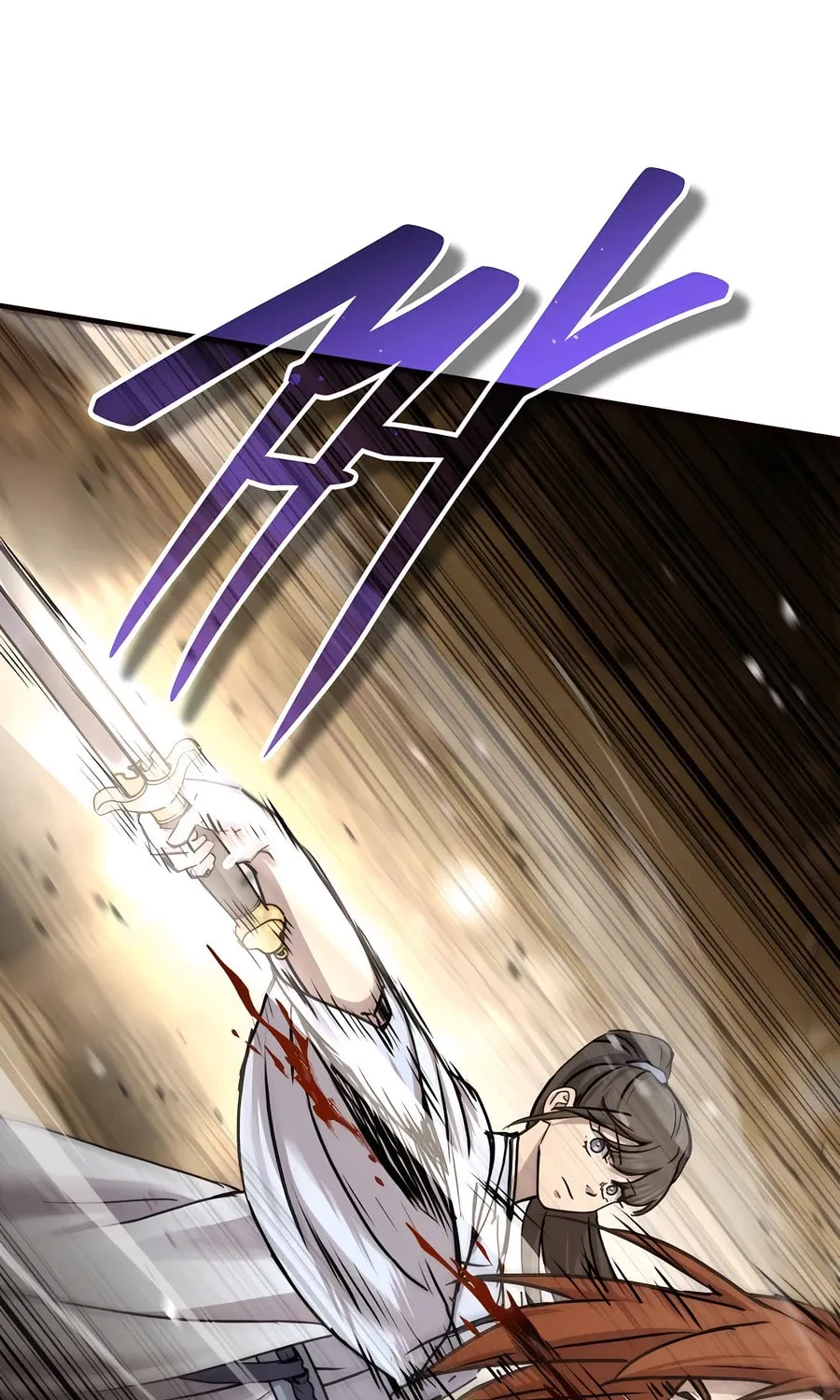 Absolute Reign Chapter 23 page 95 - 