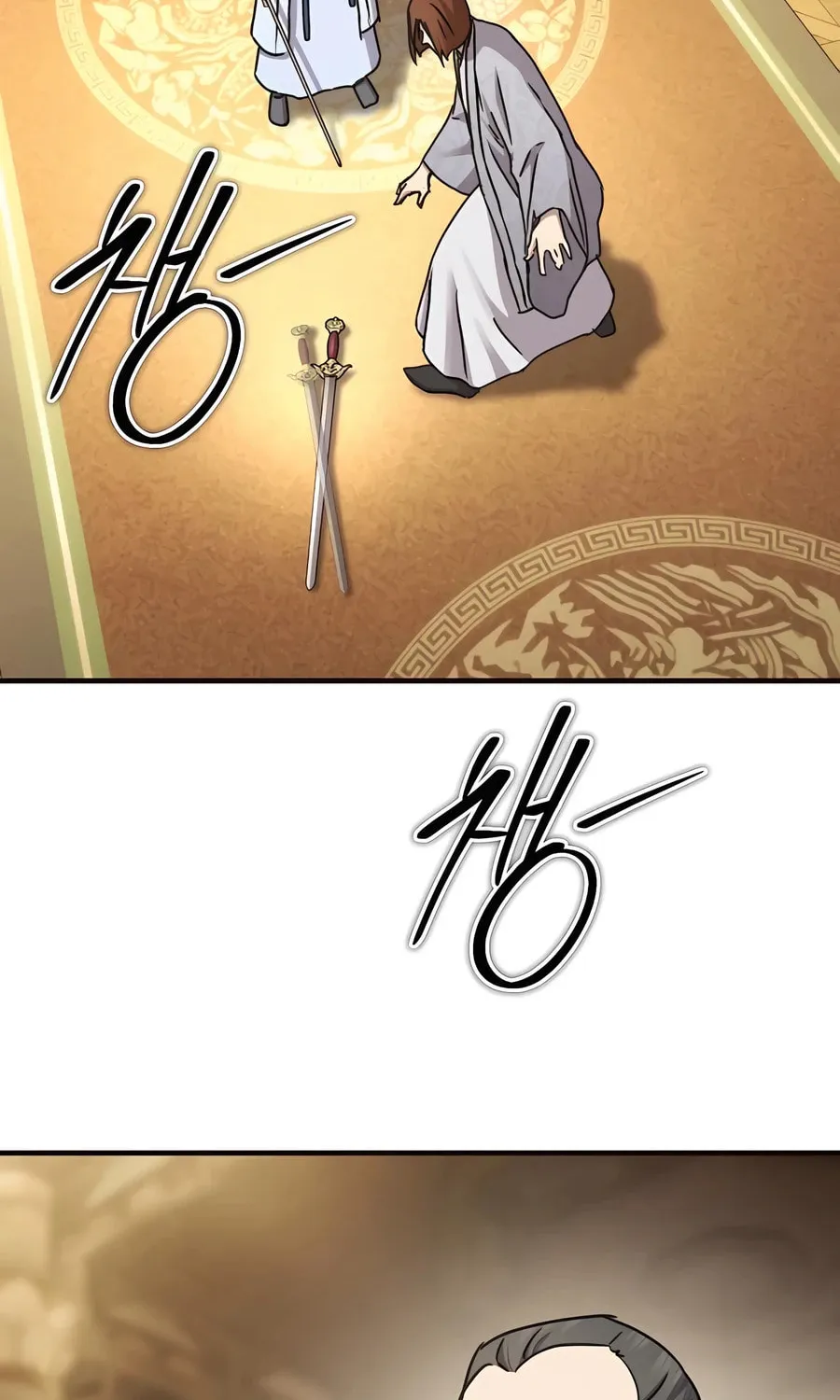 Absolute Reign Chapter 23 page 100 - 