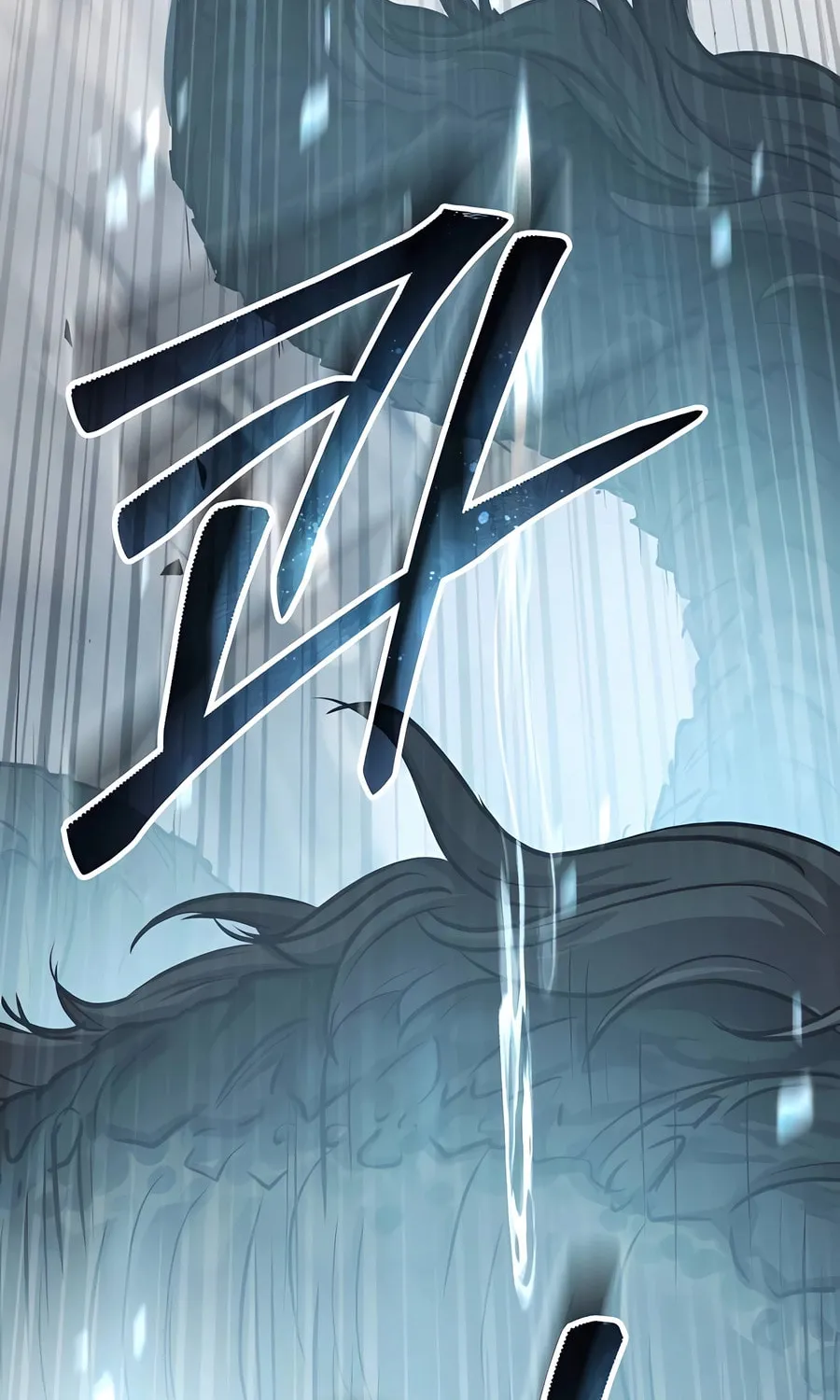 Absolute Reign Chapter 24 page 102 - 