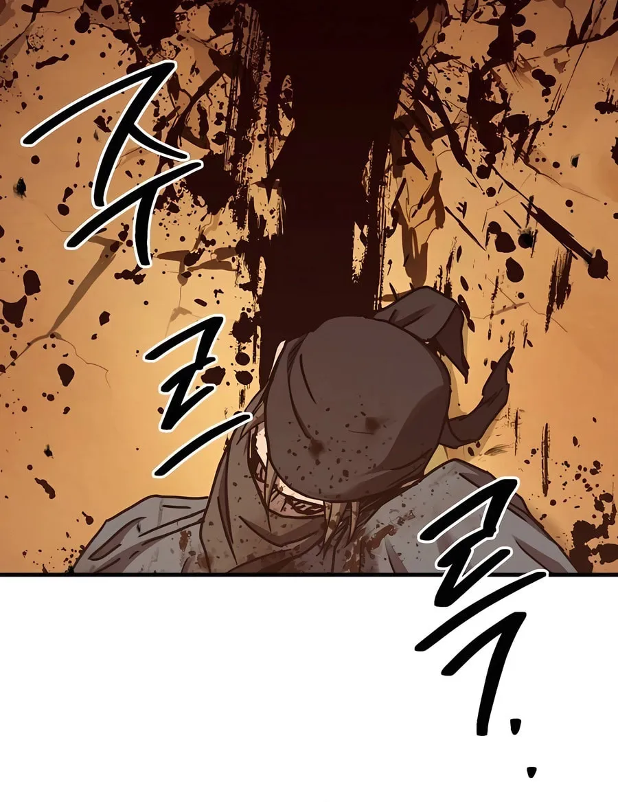Absolute Reign Chapter 24 page 116 - 