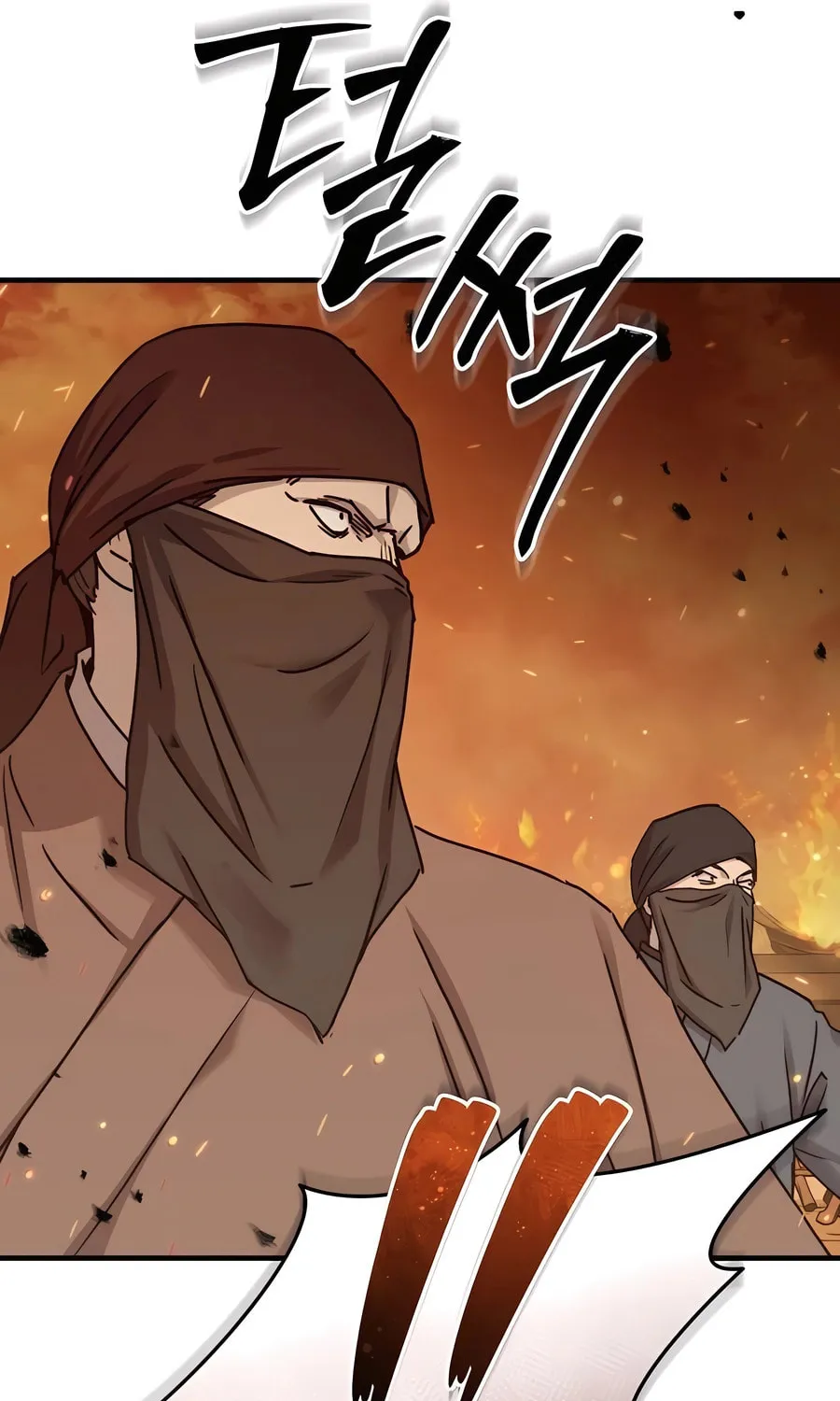 Absolute Reign Chapter 24 page 117 - 