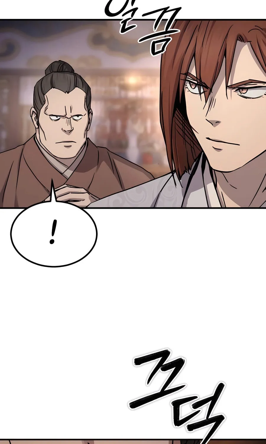 Absolute Reign Chapter 24 page 14 - 