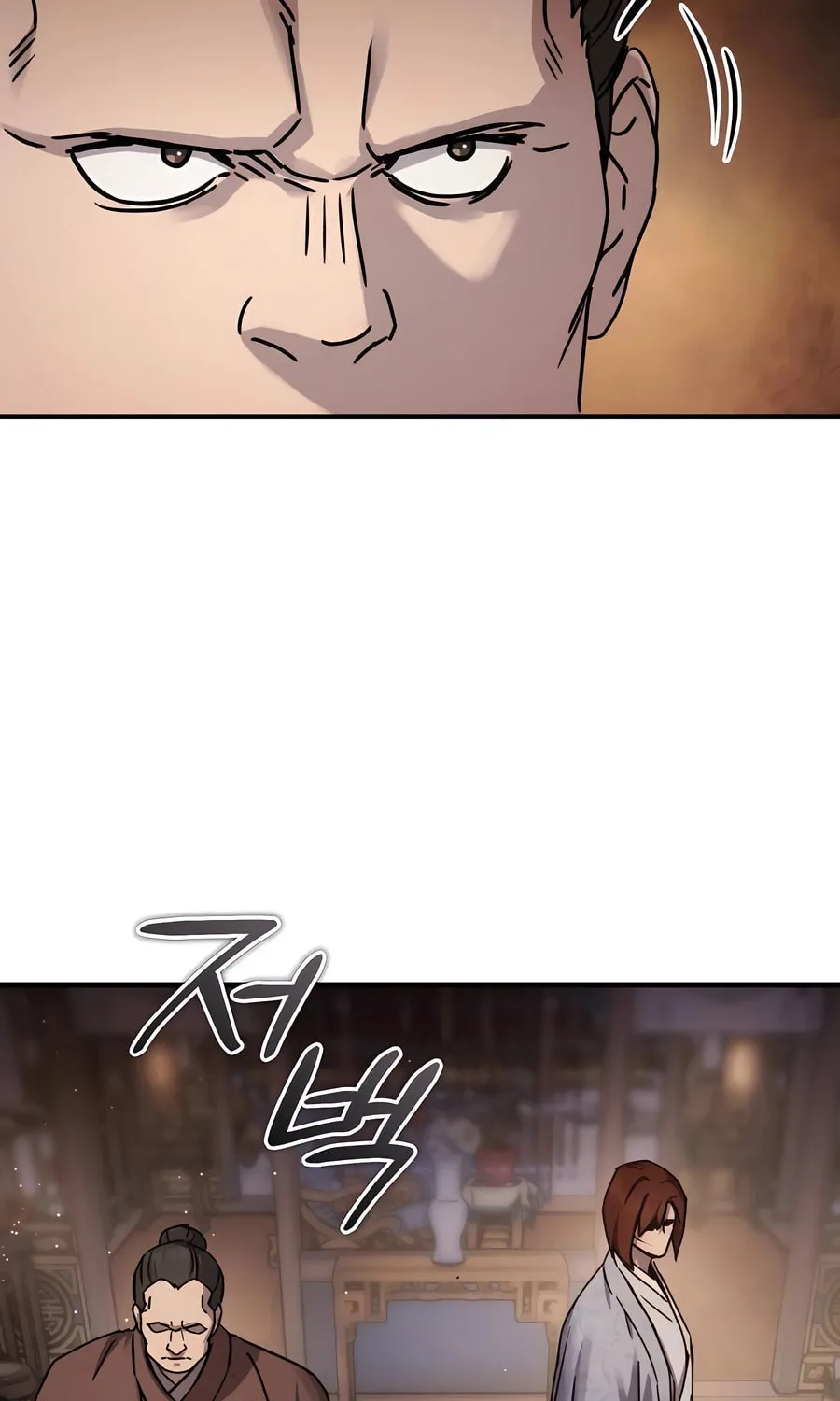 Absolute Reign Chapter 24 page 15 - 