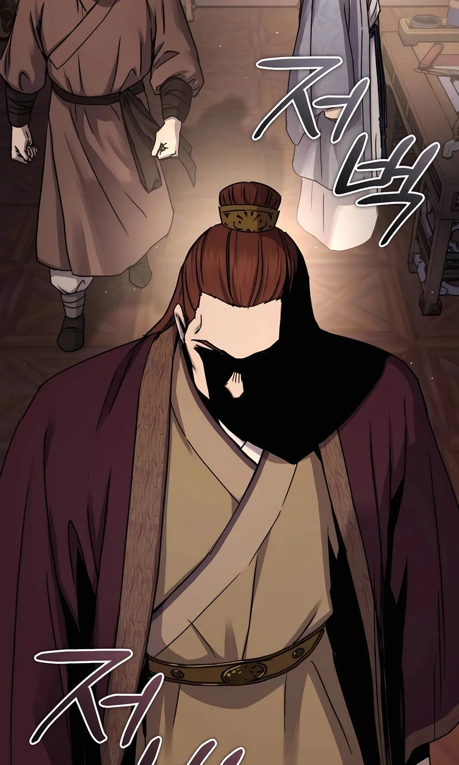 Absolute Reign Chapter 24 page 16 - 