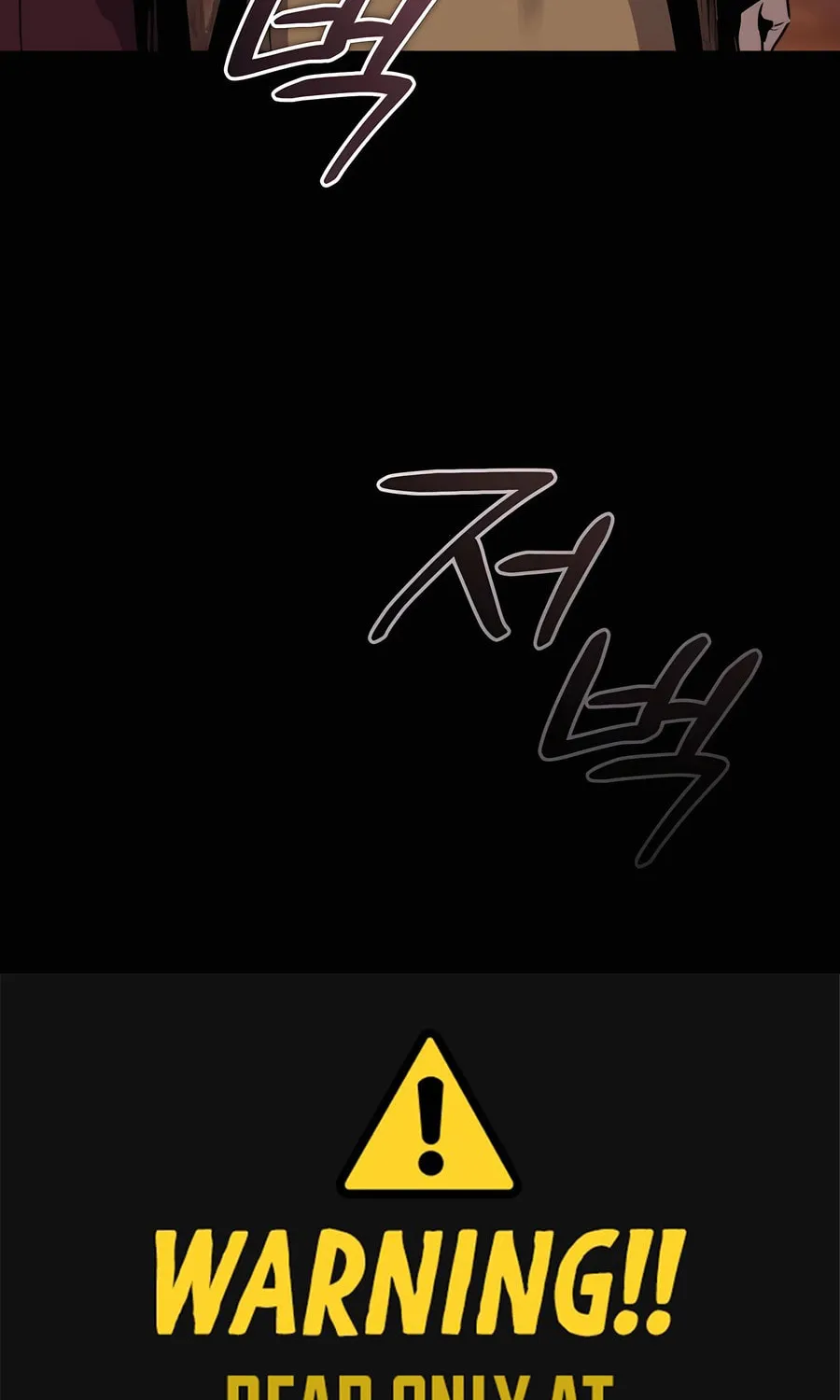 Absolute Reign Chapter 24 page 17 - 