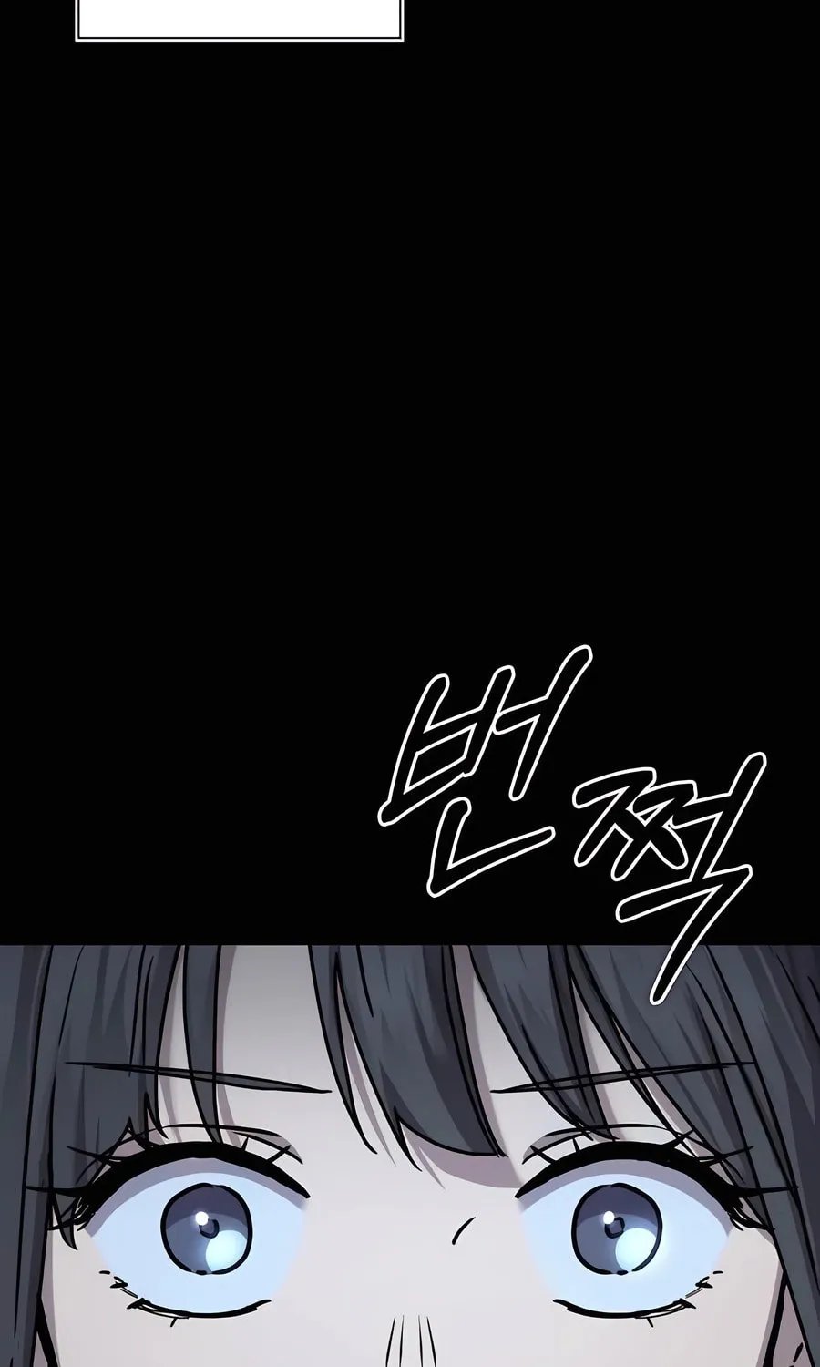 Absolute Reign Chapter 24 page 20 - 