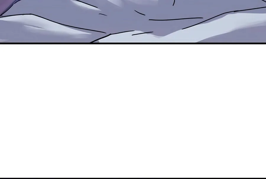 Absolute Reign Chapter 24 page 22 - 