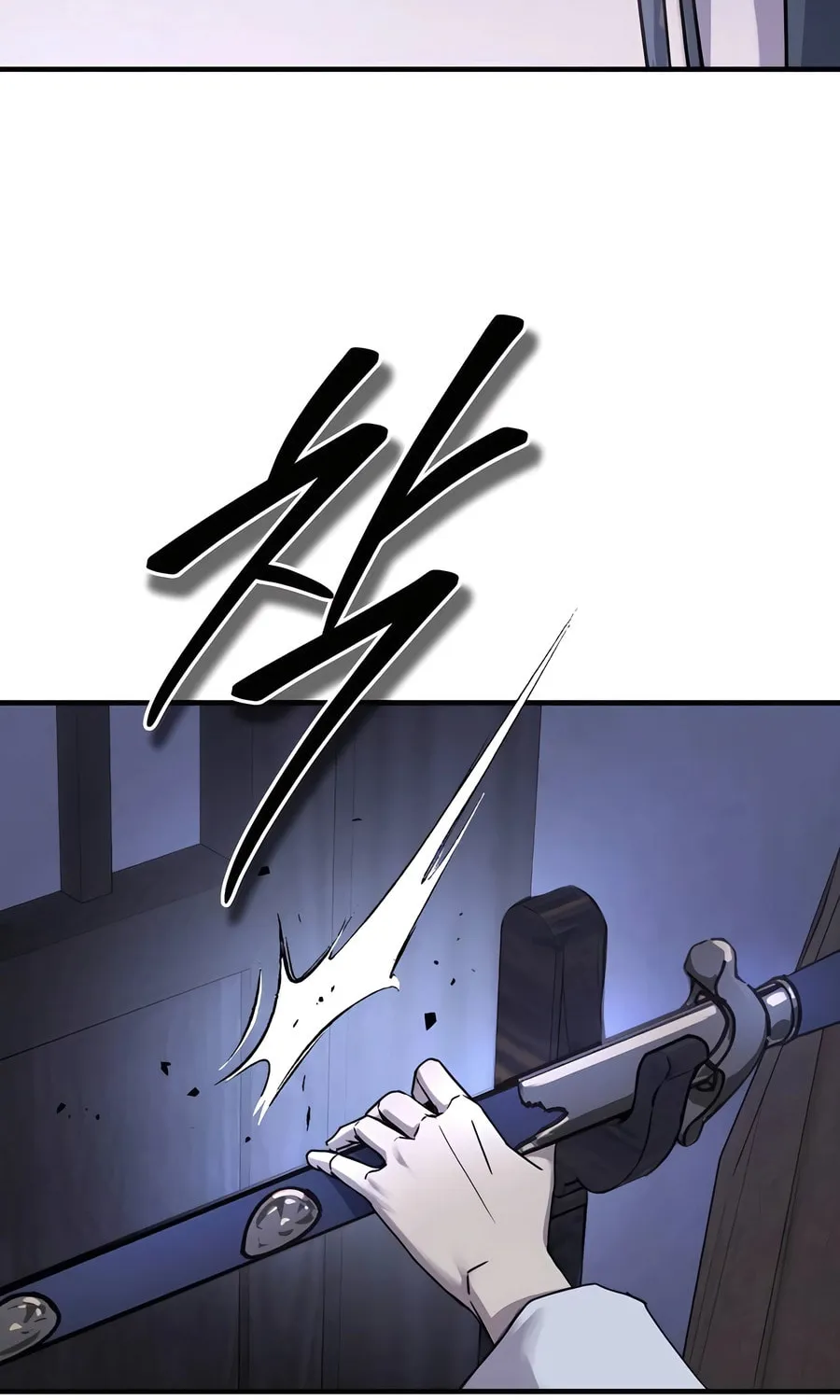 Absolute Reign Chapter 24 page 26 - 