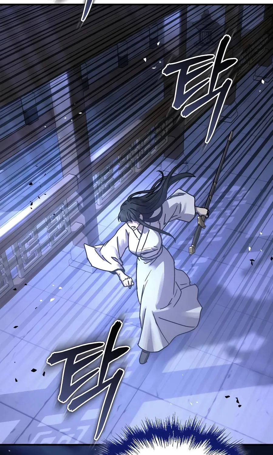 Absolute Reign Chapter 24 page 28 - 