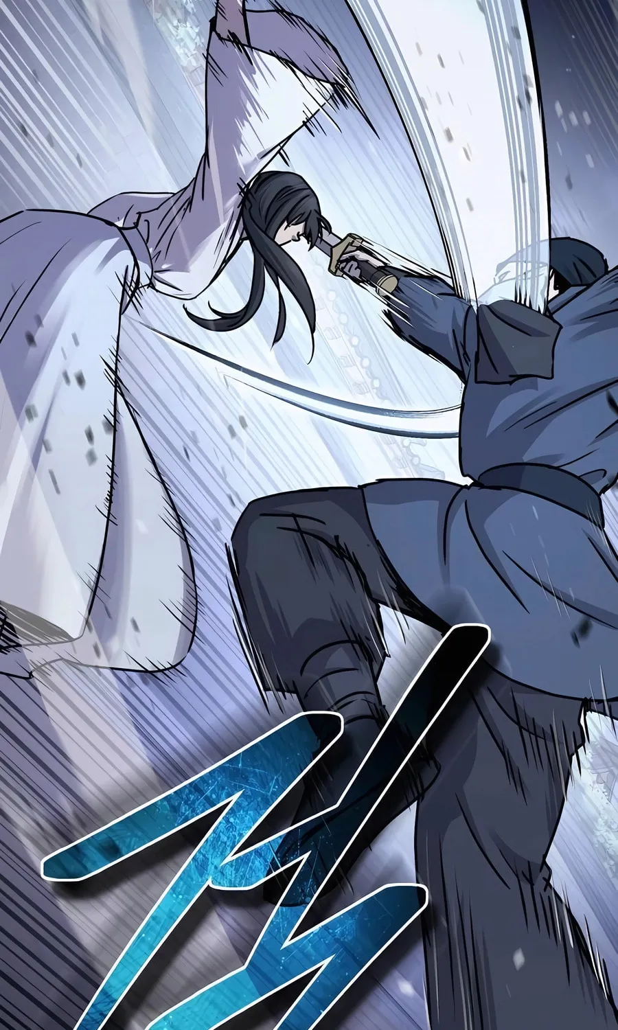 Absolute Reign Chapter 24 page 39 - 