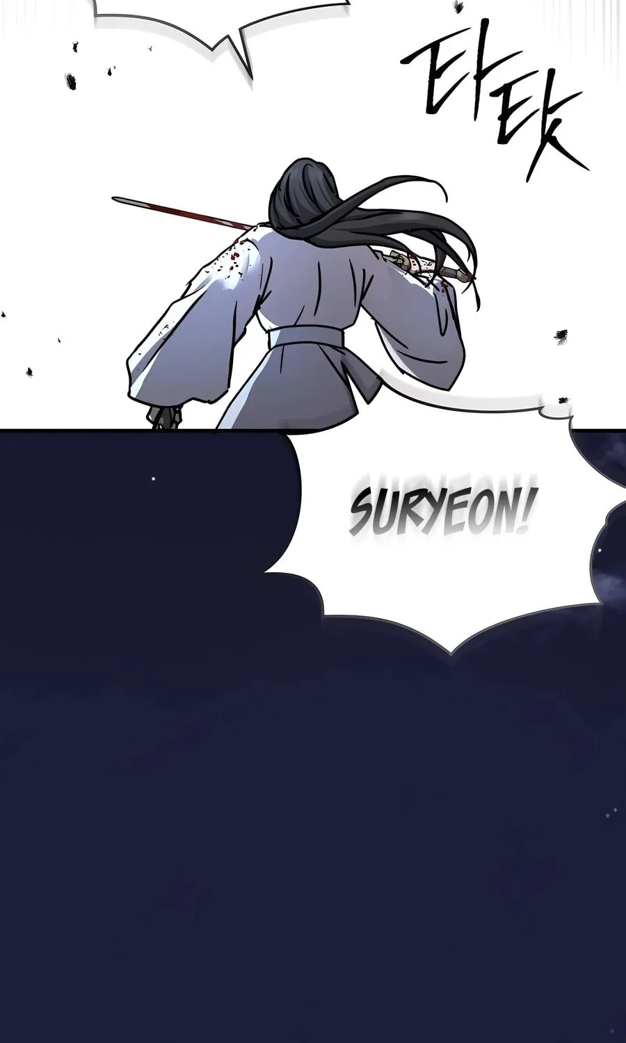 Absolute Reign Chapter 24 page 46 - 