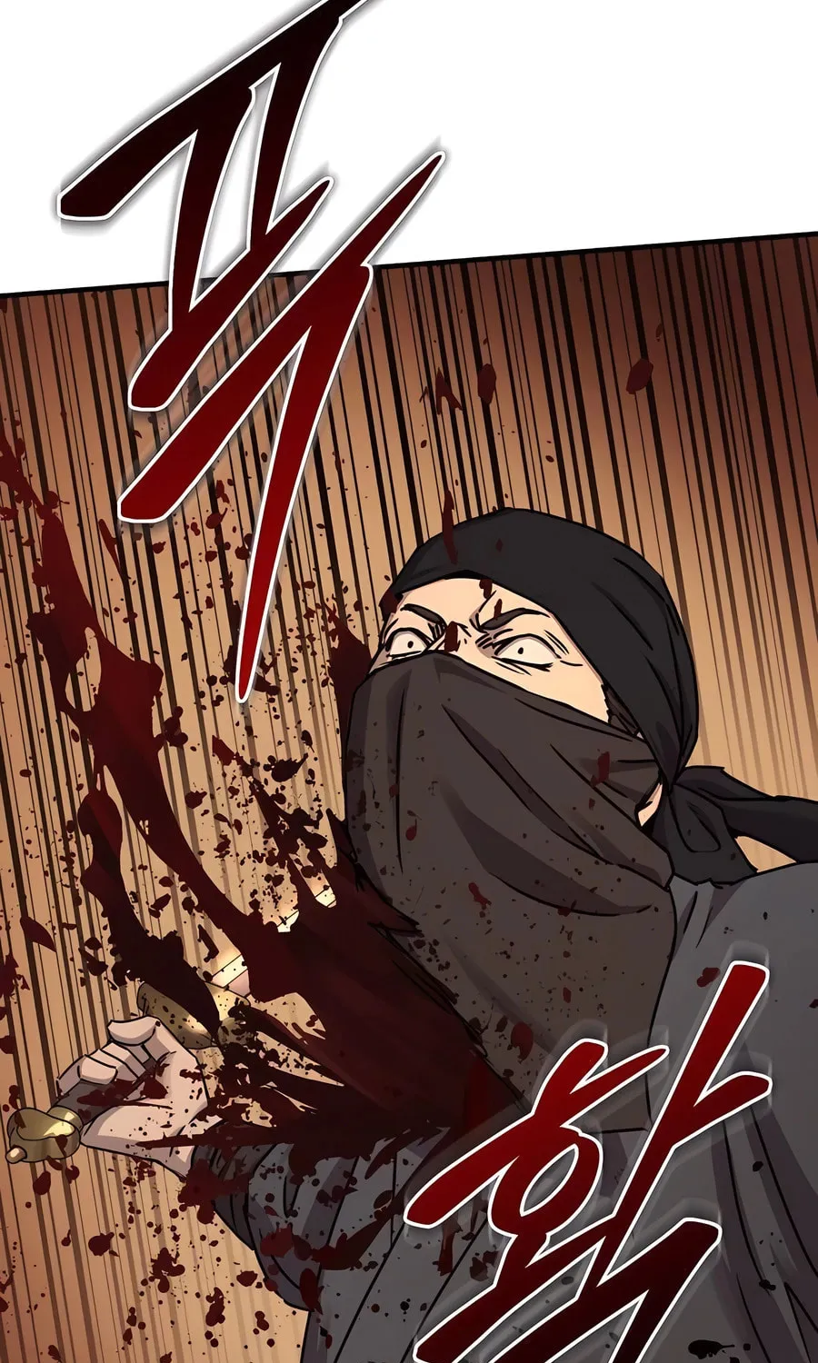 Absolute Reign Chapter 24 page 56 - 
