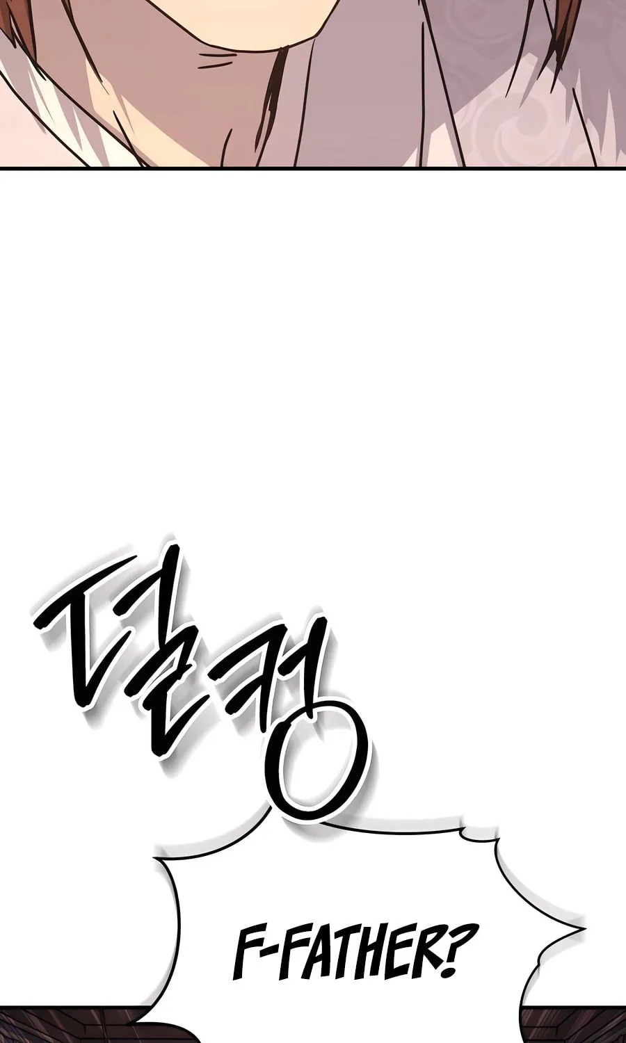 Absolute Reign Chapter 24 page 7 - 