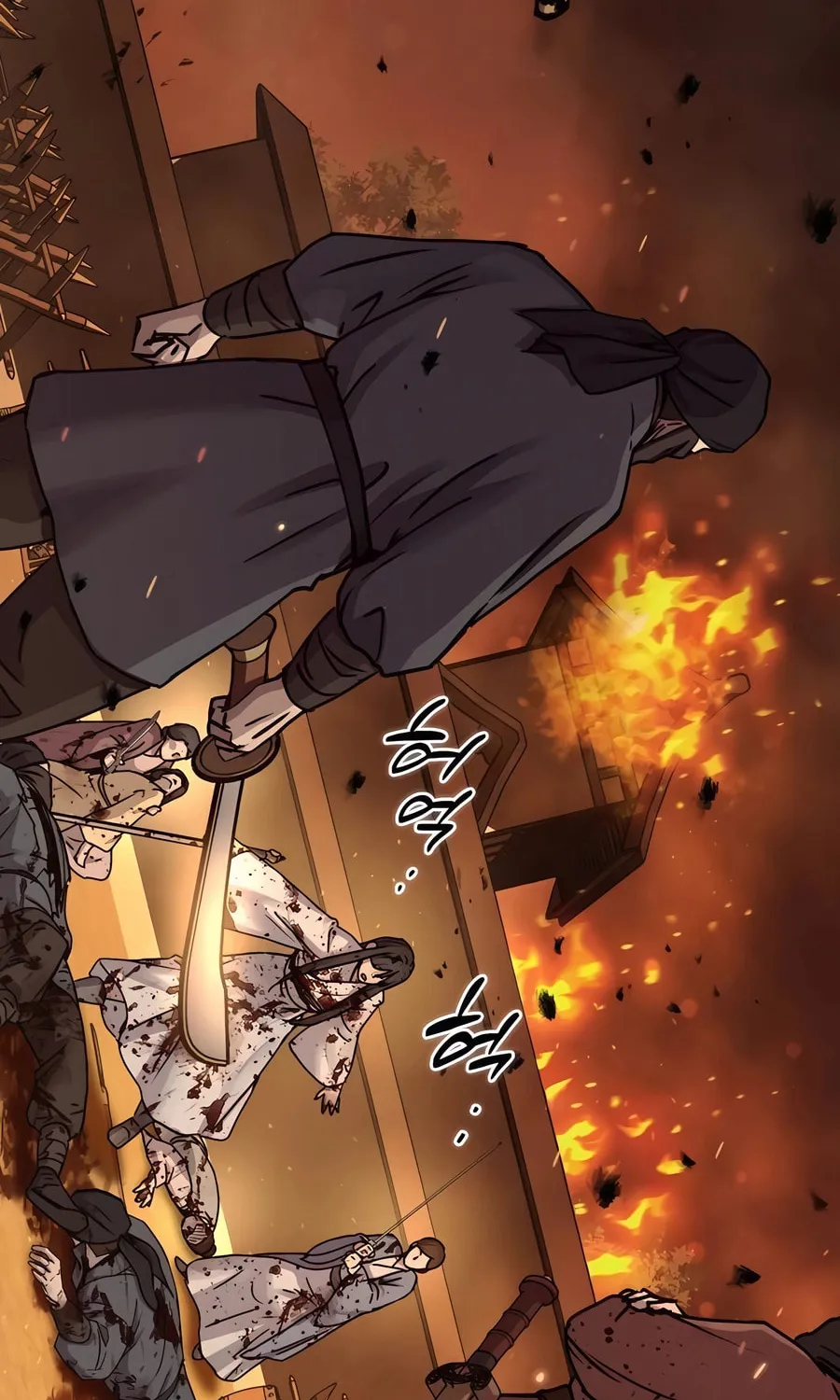 Absolute Reign Chapter 24 page 61 - 