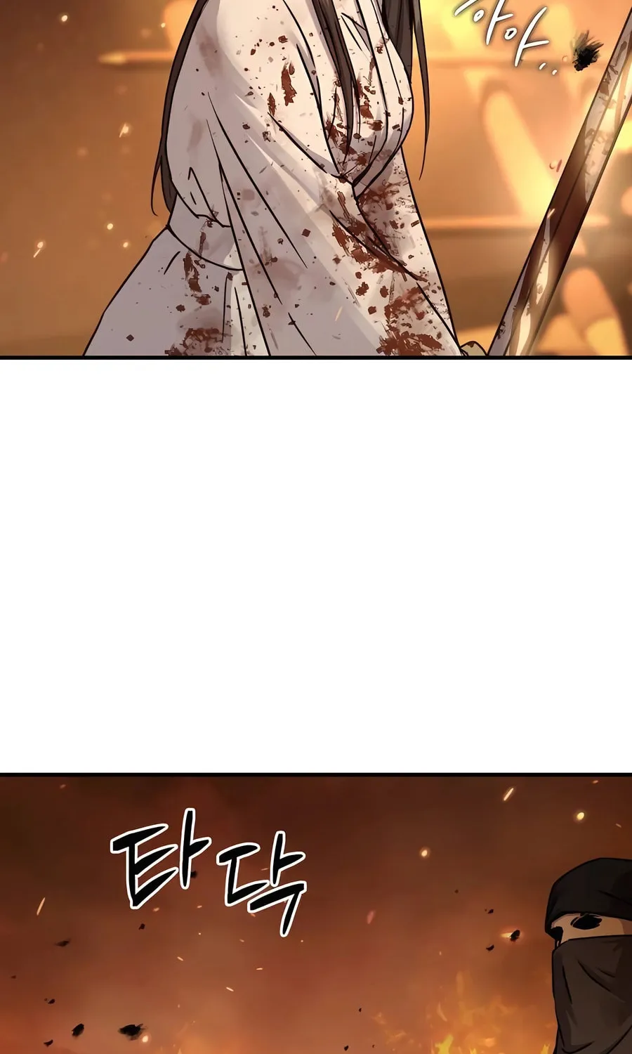 Absolute Reign Chapter 24 page 76 - 