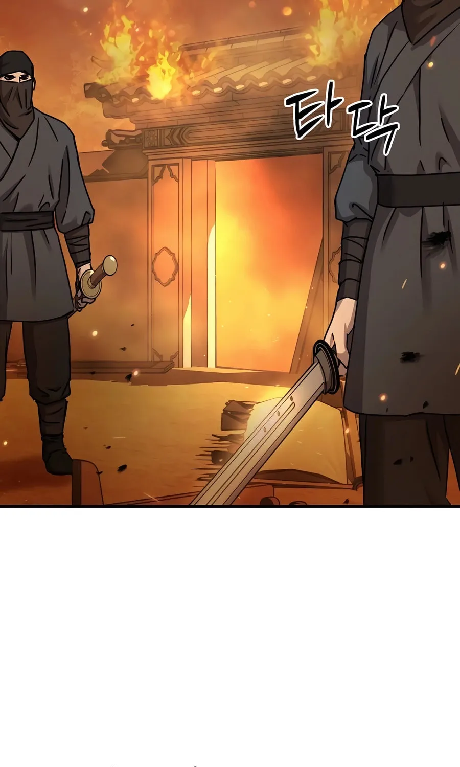 Absolute Reign Chapter 24 page 77 - 