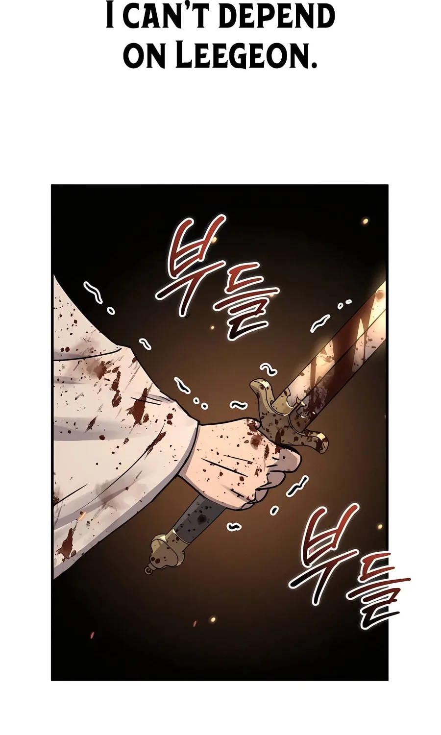 Absolute Reign Chapter 24 page 78 - 