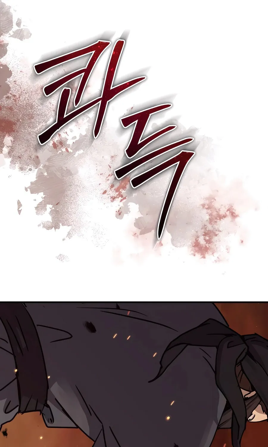 Absolute Reign Chapter 24 page 86 - 