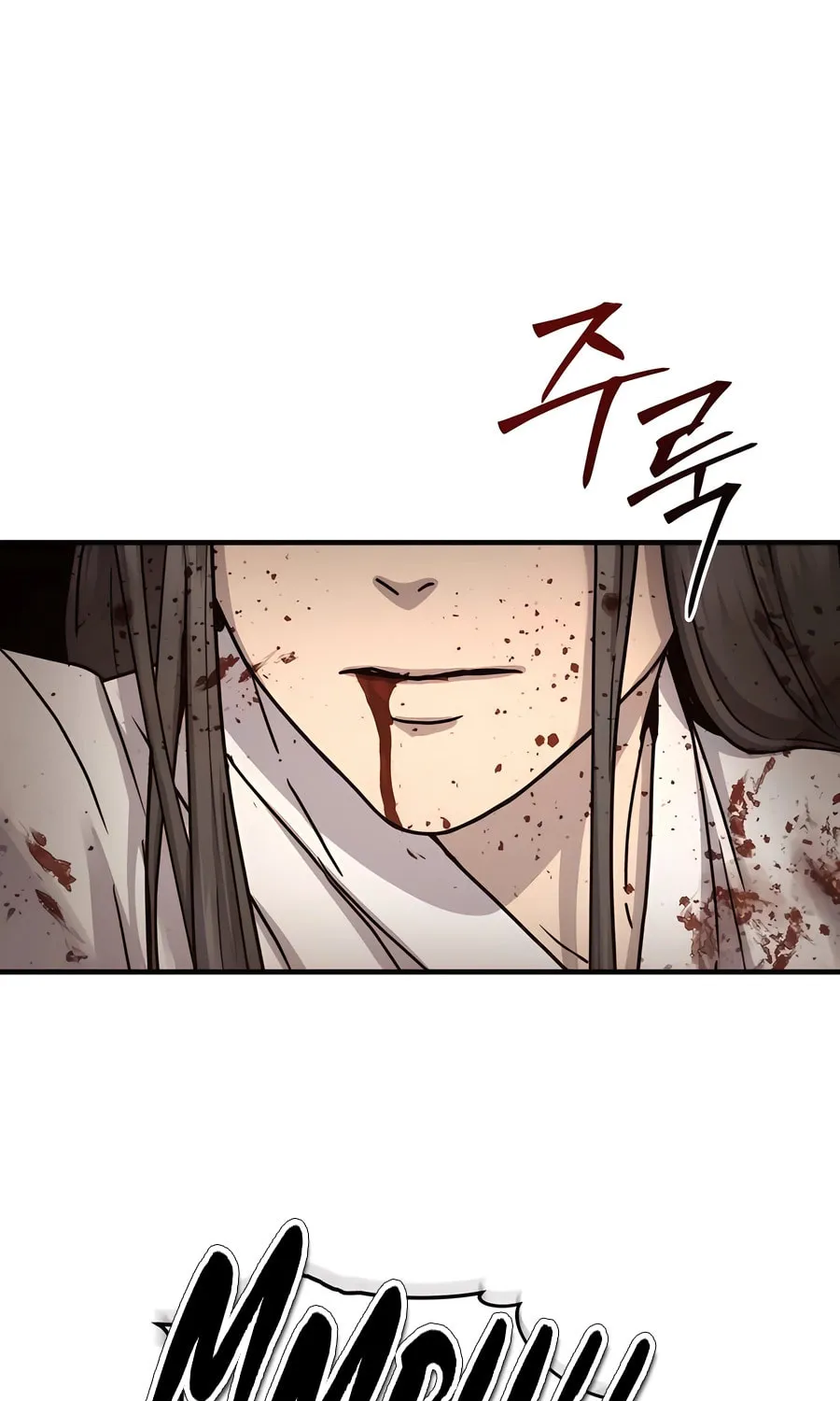 Absolute Reign Chapter 24 page 90 - 
