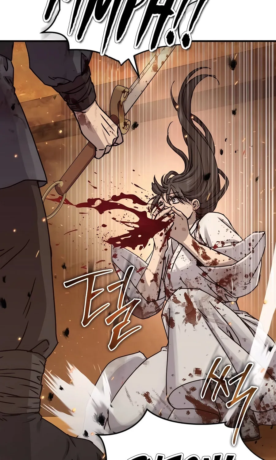 Absolute Reign Chapter 24 page 91 - 