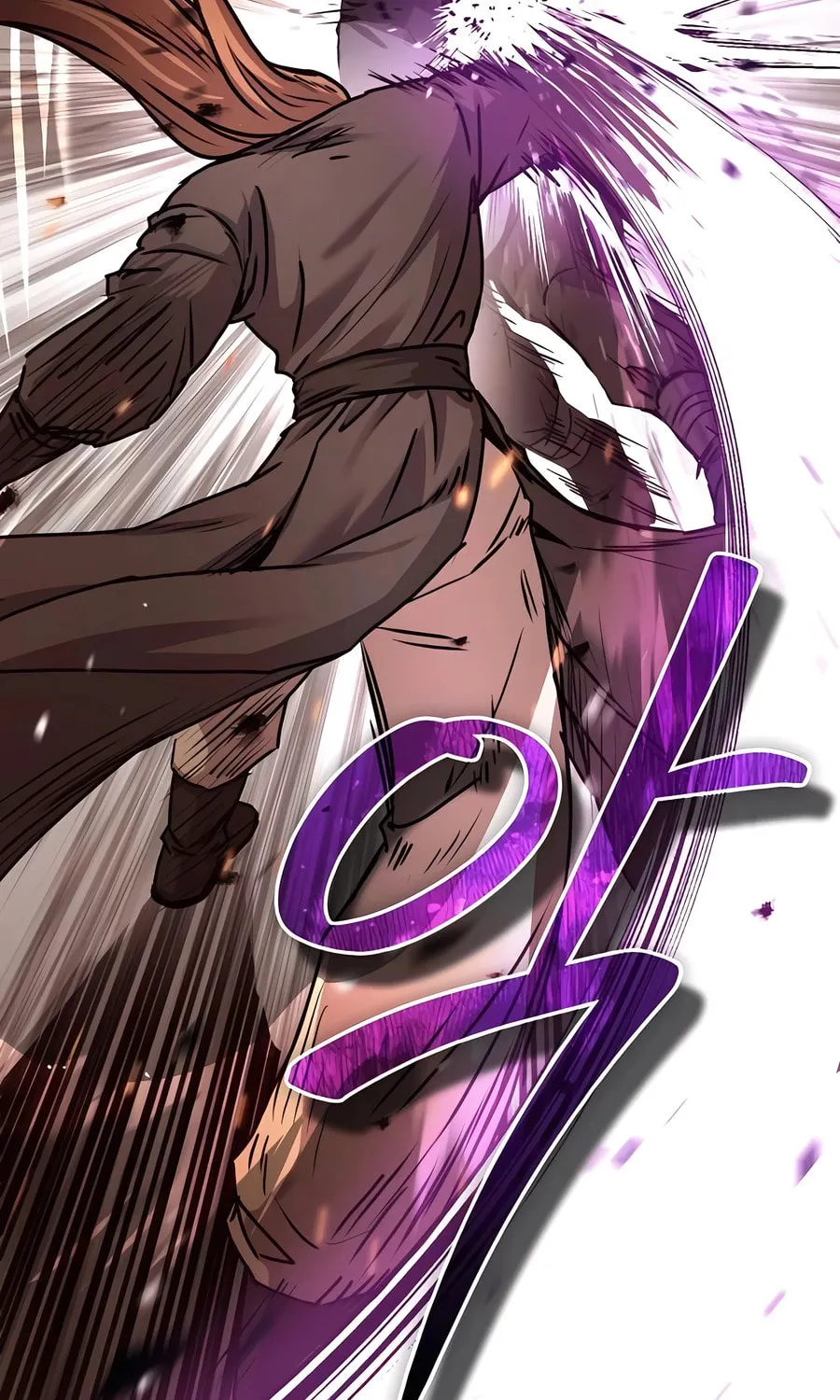 Absolute Reign Chapter 25 page 20 - 