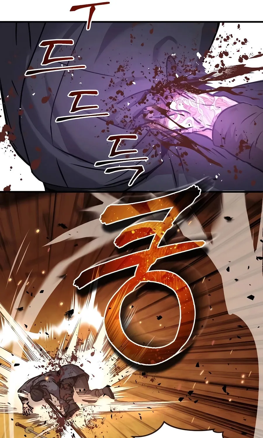 Absolute Reign Chapter 25 page 22 - 