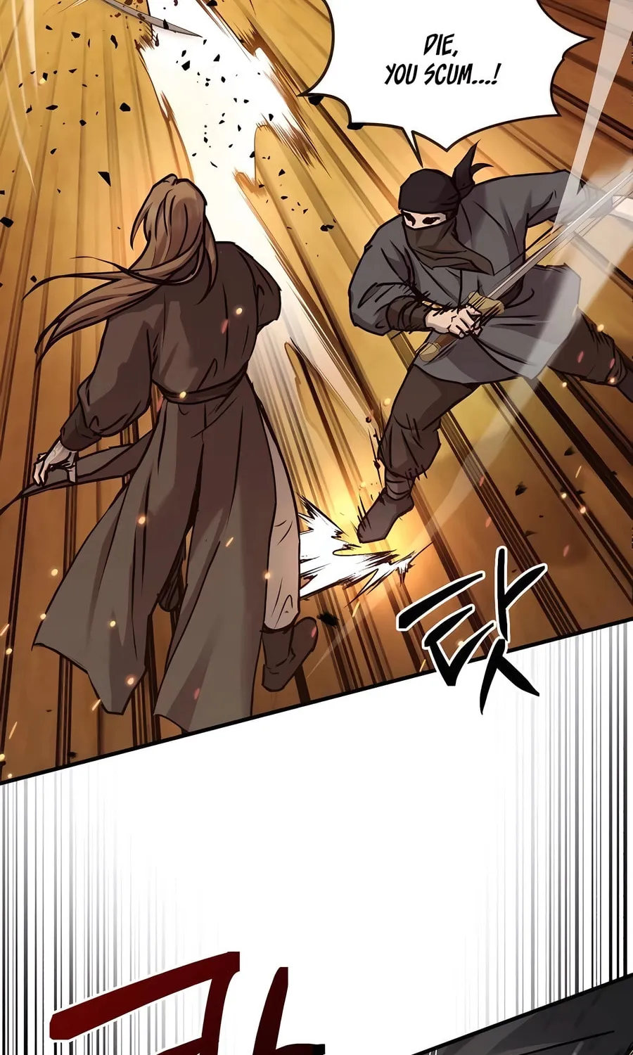 Absolute Reign Chapter 25 page 23 - 