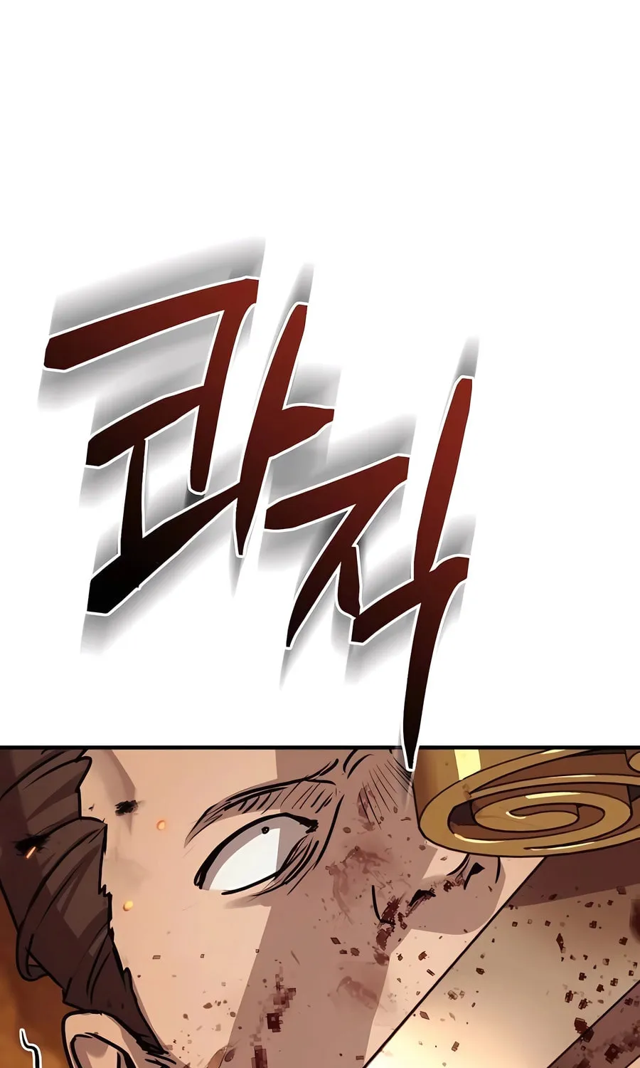 Absolute Reign Chapter 25 page 48 - 