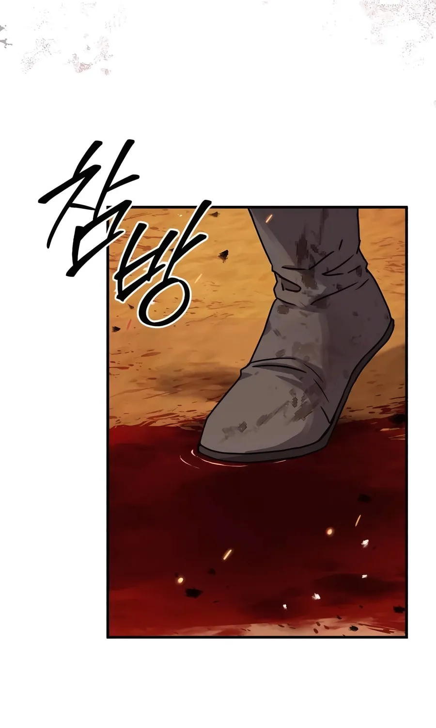 Absolute Reign Chapter 25 page 66 - 