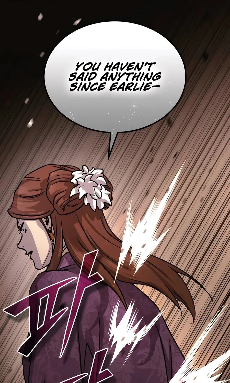 Absolute Reign Chapter 26 page 11 - 