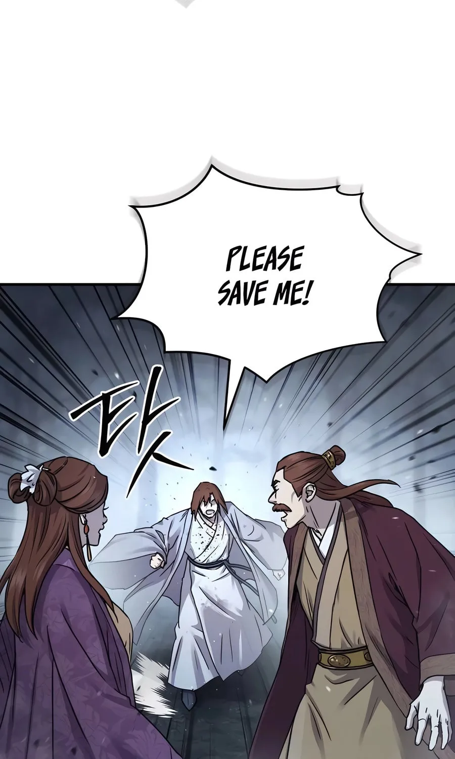 Absolute Reign Chapter 26 page 102 - 