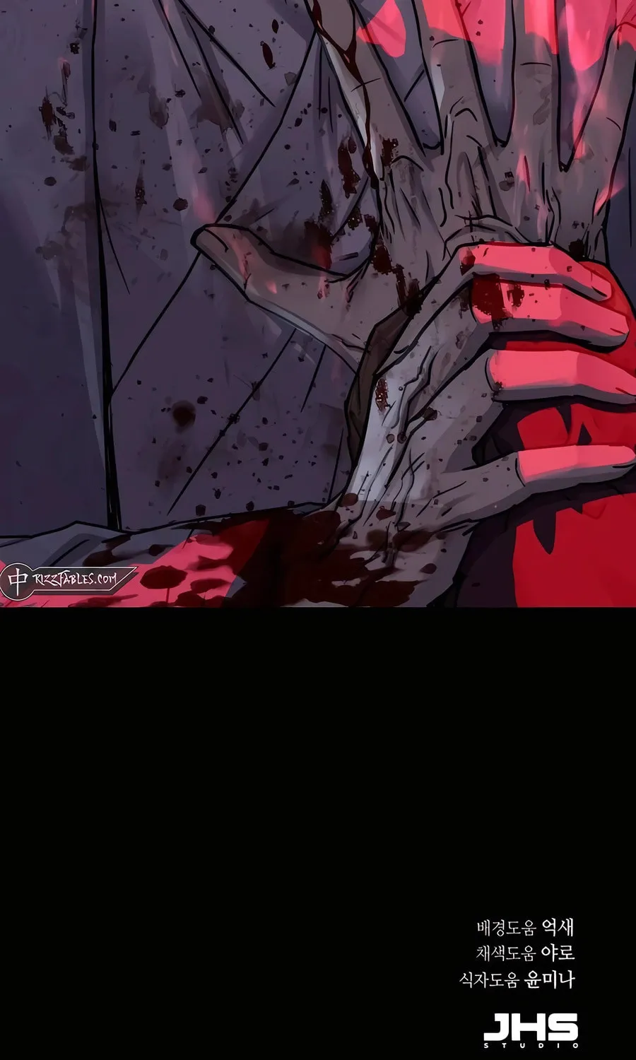 Absolute Reign Chapter 26 page 130 - 