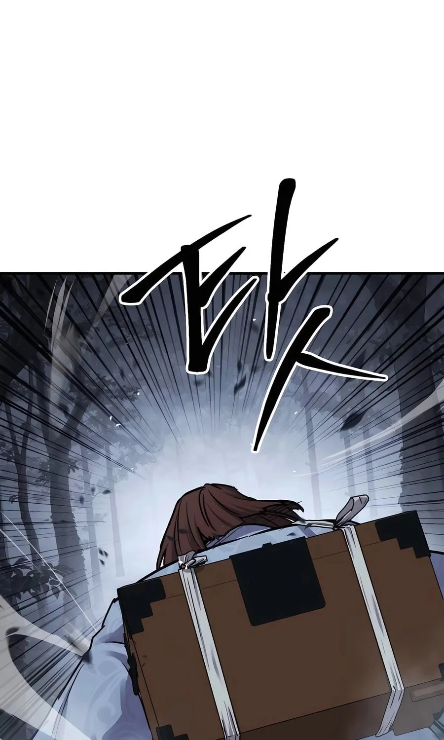 Absolute Reign Chapter 26 page 18 - 
