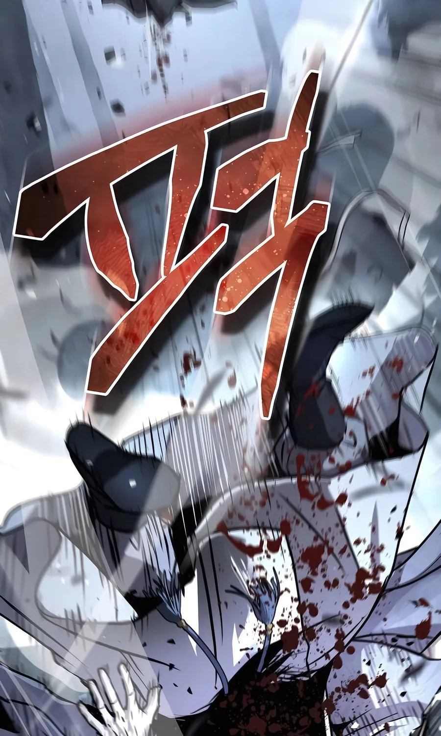 Absolute Reign Chapter 26 page 31 - 