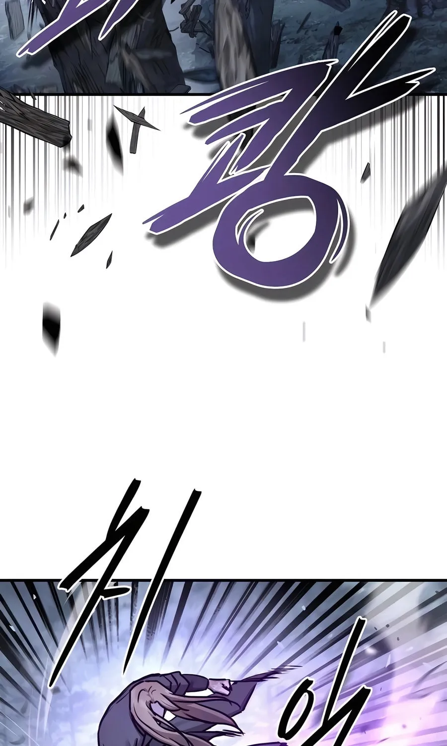 Absolute Reign Chapter 26 page 52 - 