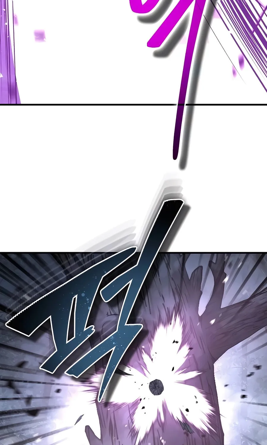 Absolute Reign Chapter 26 page 58 - 