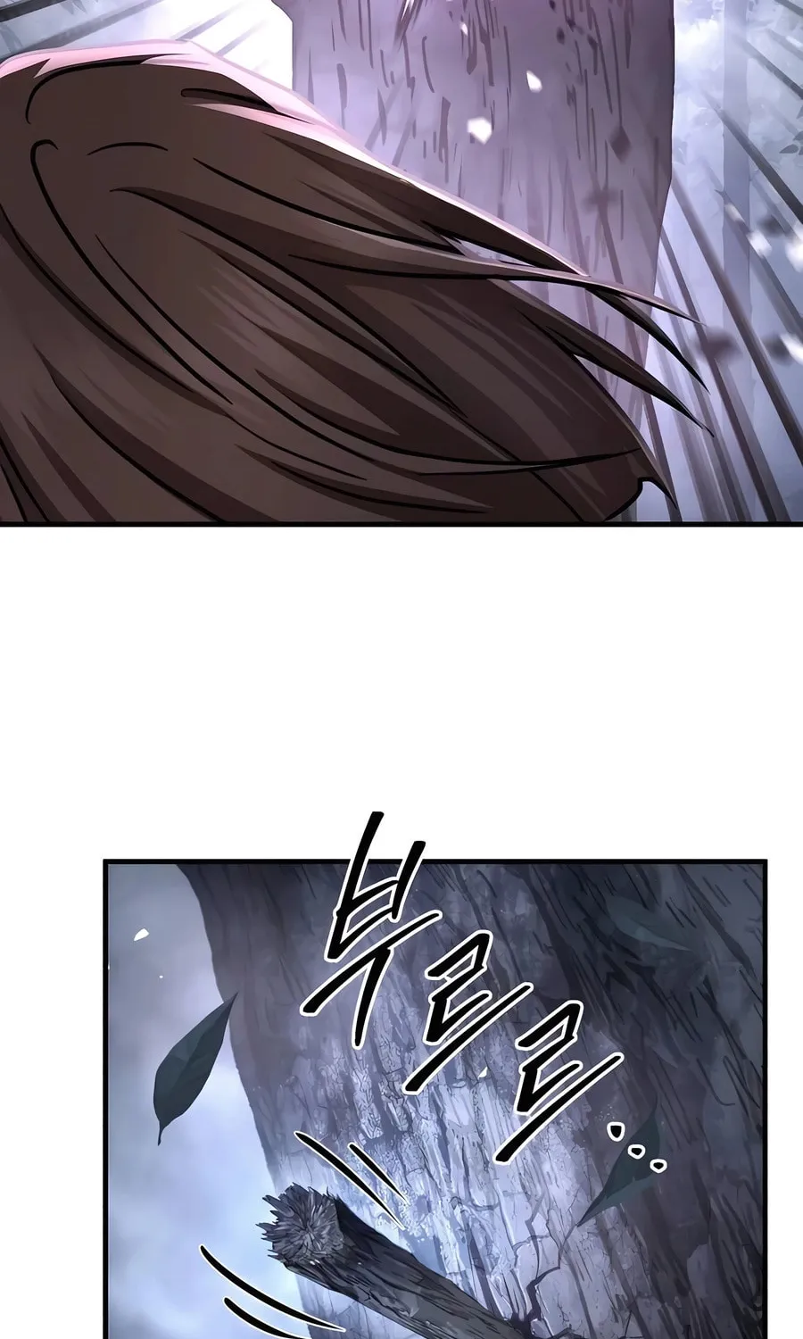 Absolute Reign Chapter 26 page 59 - 