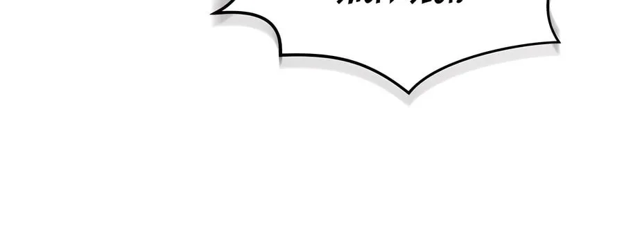 Absolute Reign Chapter 26 page 64 - 