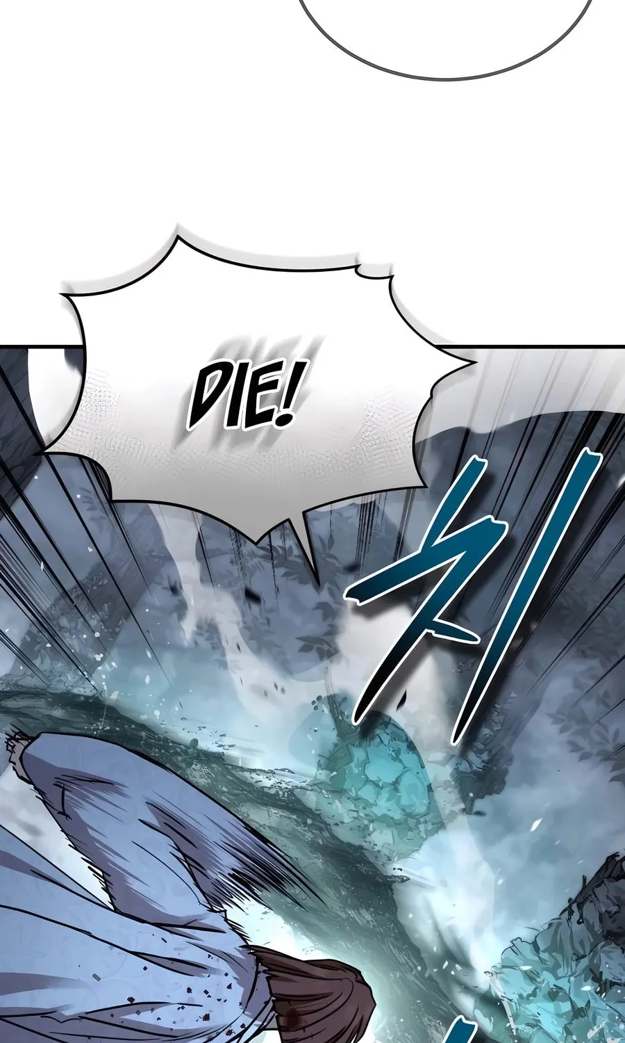 Absolute Reign Chapter 26 page 71 - 