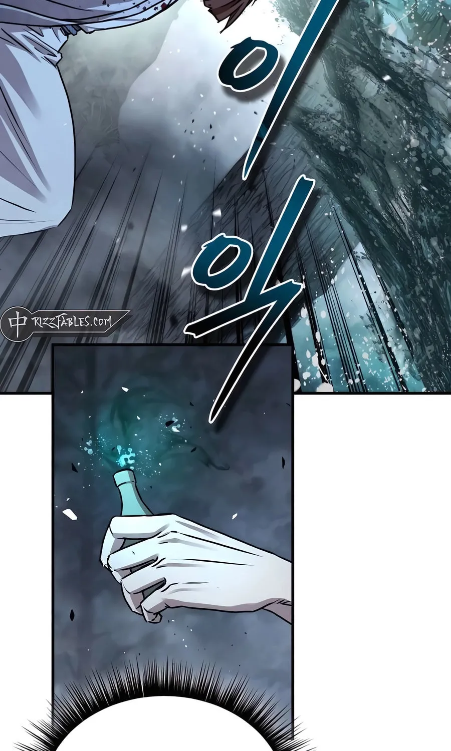 Absolute Reign Chapter 26 page 72 - 