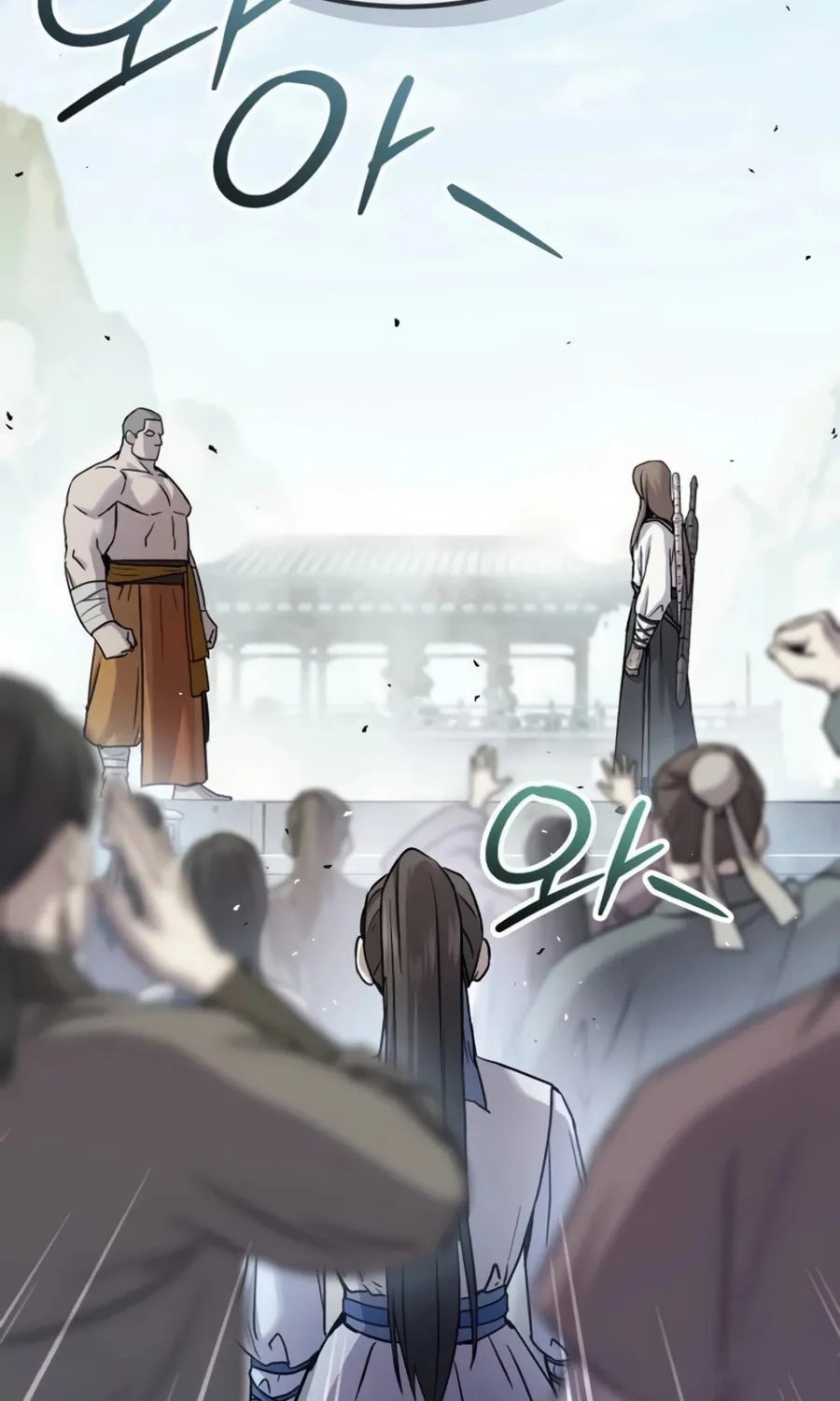 Absolute Reign Chapter 27 page 127 - 