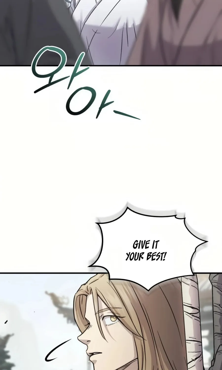 Absolute Reign Chapter 27 page 129 - 