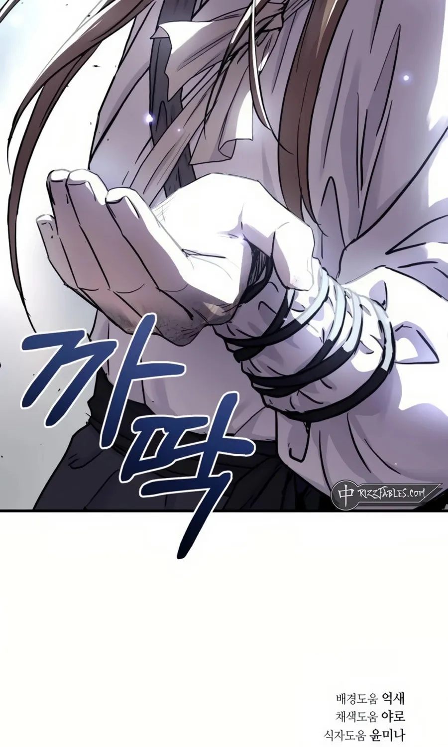 Absolute Reign Chapter 27 page 141 - 