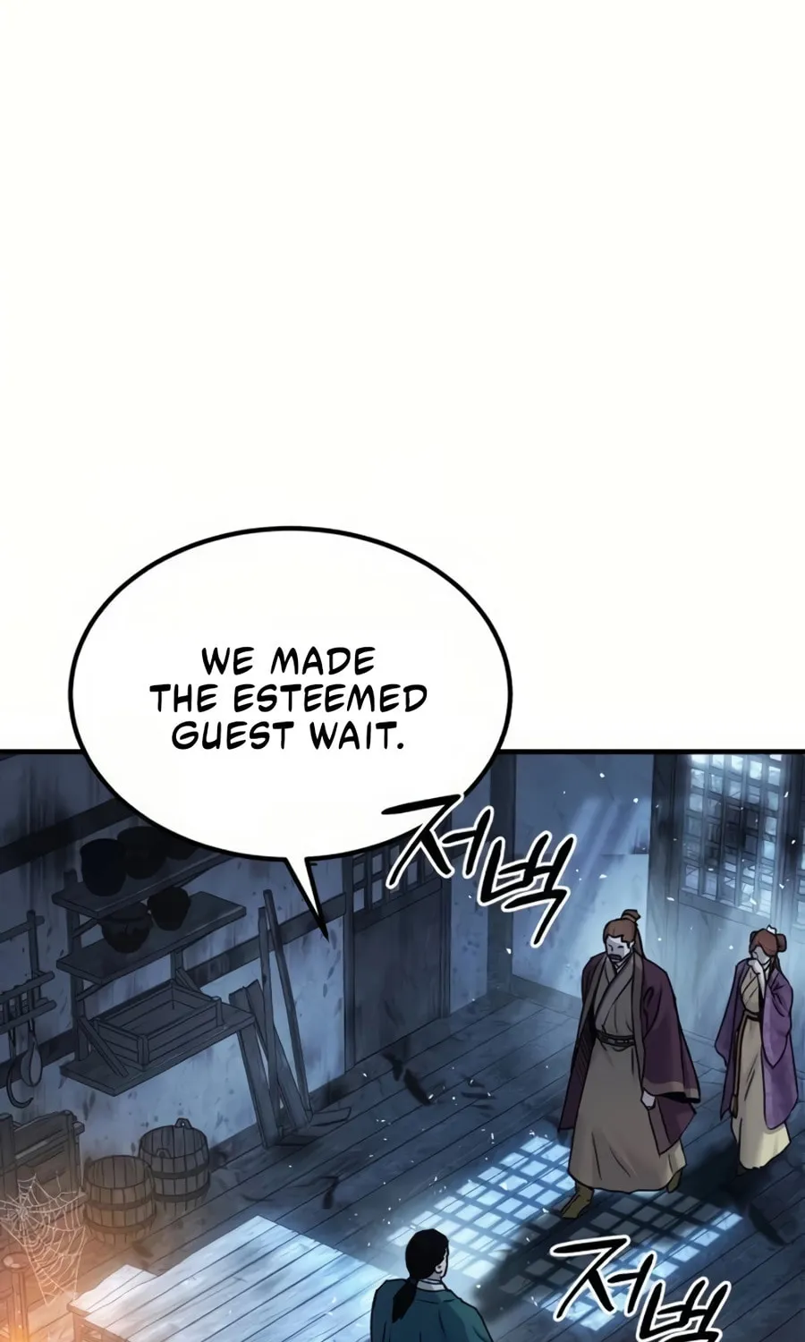 Absolute Reign Chapter 27 page 20 - 