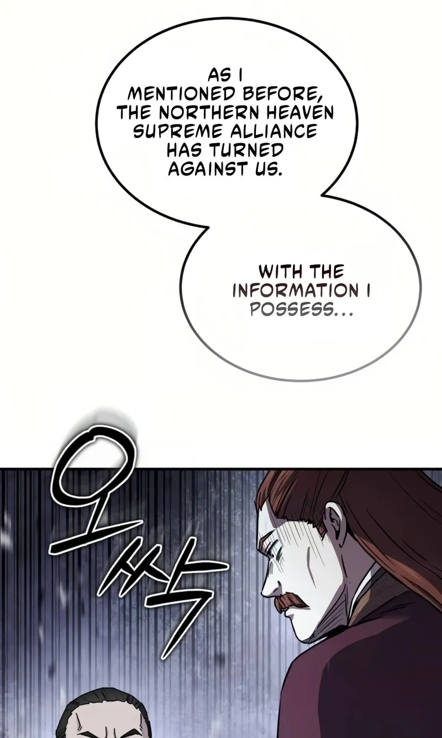 Absolute Reign Chapter 27 page 25 - 
