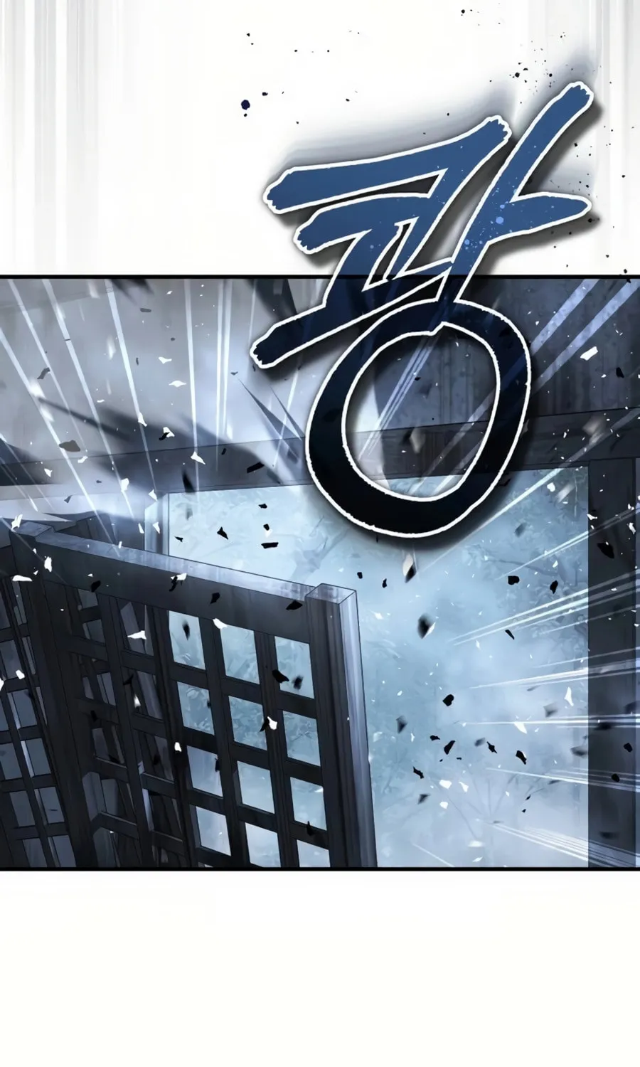 Absolute Reign Chapter 27 page 27 - 