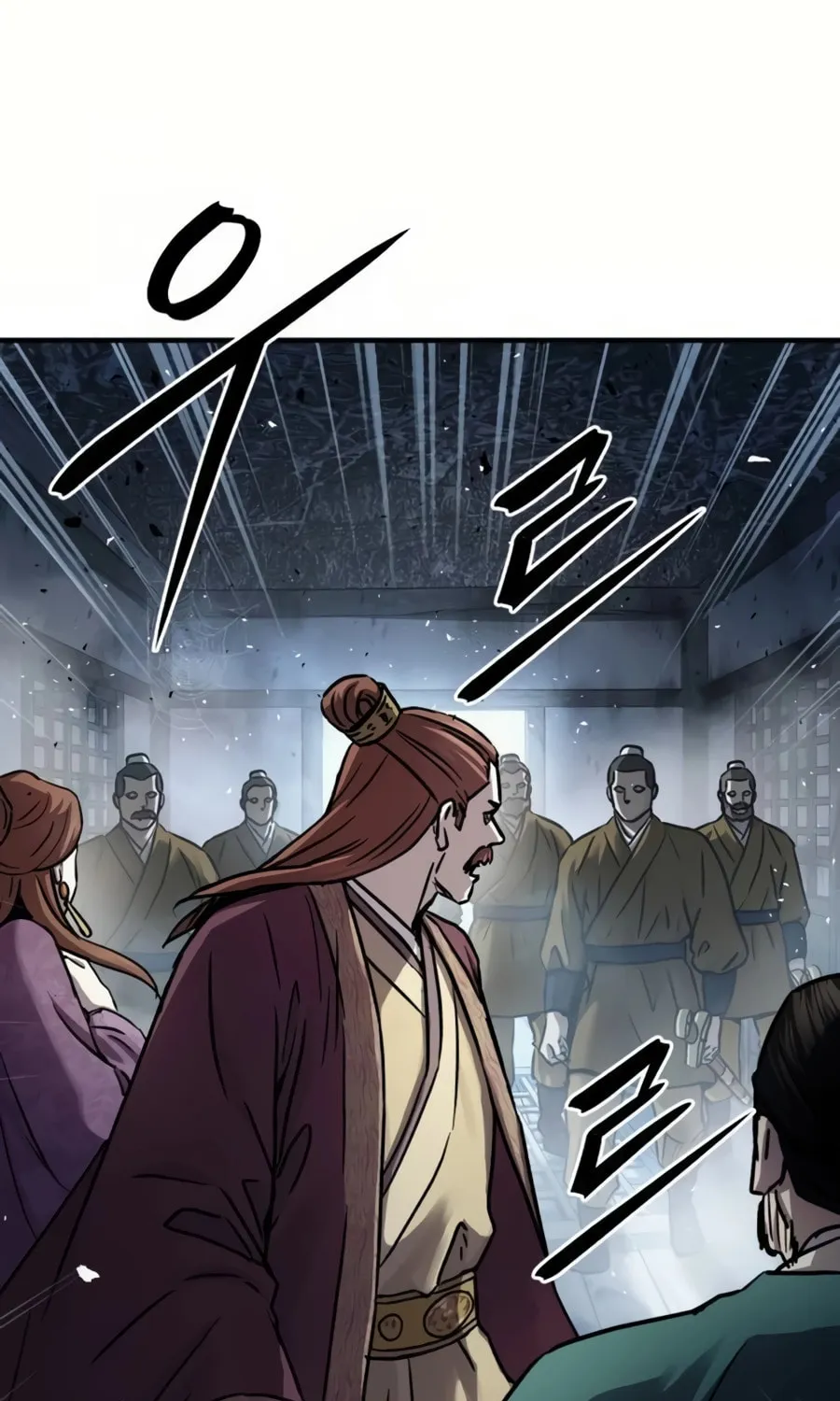 Absolute Reign Chapter 27 page 28 - 