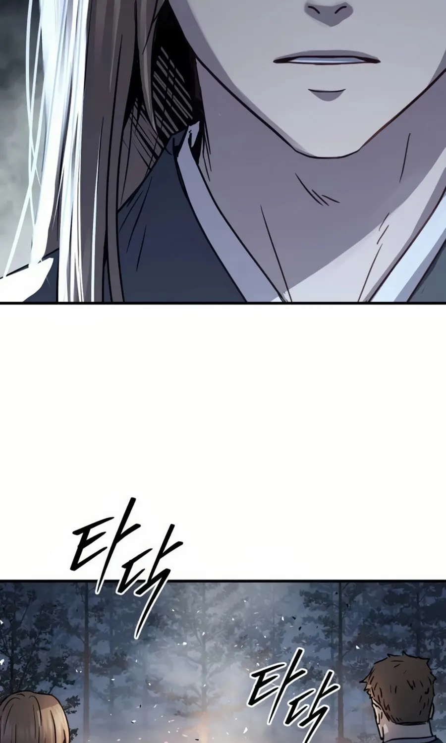 Absolute Reign Chapter 27 page 87 - 